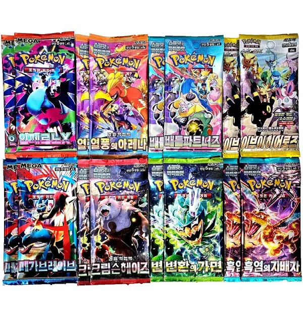 16x Pack Lot Bundle Pokemon Booster Card Sealed Eevee Heroes Twilight