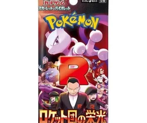 28% off | Pokemon Glory of Team Rocket Booster Pack