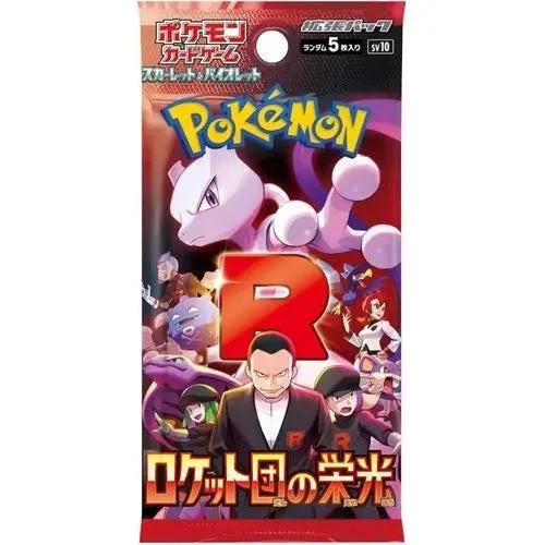 28% off | Pokemon Glory of Team Rocket Booster Pack