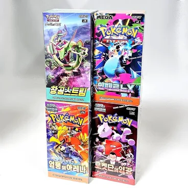 4x Pokemon Card Booster Box Bundle Evolving Skies Destined Rivals