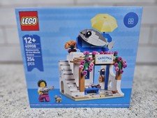 LEGO 40908 Promotional Restaurants of the World: Greece – Limited Edition