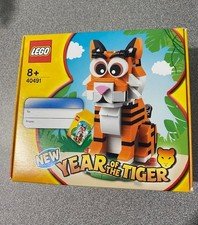 LEGO Seasonal: Year of the Tiger (40491) – brand new and sealed