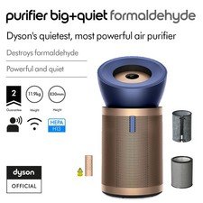 50% off | Dyson BP04 Purifier Big+Quiet™ Formaldehyde (Satin Dark Blue/Gold)