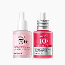 Anua brightening booster set Korean Skincare Facial Mask