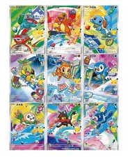 Complete Pokemon TCG Series 1 First Partner Illustration Set Of 9 Cards NM