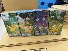 Pokemon TCG Simplified Chinese Collect 151C Slim Booster Box Sealed