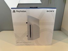 Sony PlayStation 5 PS5/PS5 Pro Disc Drive (Slim) Brand New Unopened Japan